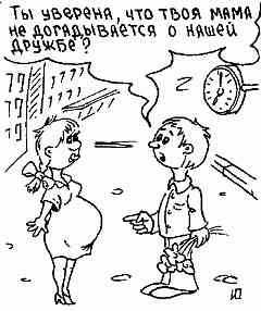 Воскресное похмелье баяном не испортишь