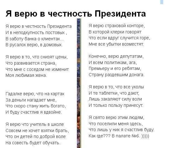 25 воскресных картинок