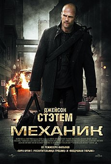 Дочь Трампа вышла замуж за миллиардера из Нигерии