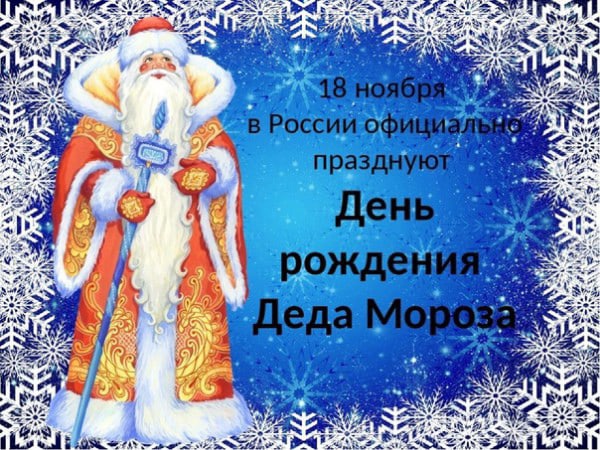 Наказывать ли женщину?