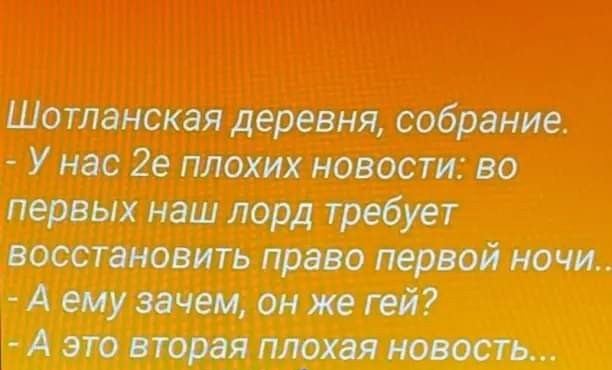 Народная меДИЧина 3005