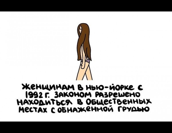 Картинки и мемы для настроения - 119