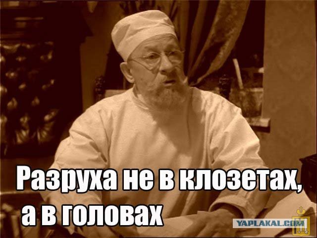 На всей территории Украины объявлена воздушная тревога