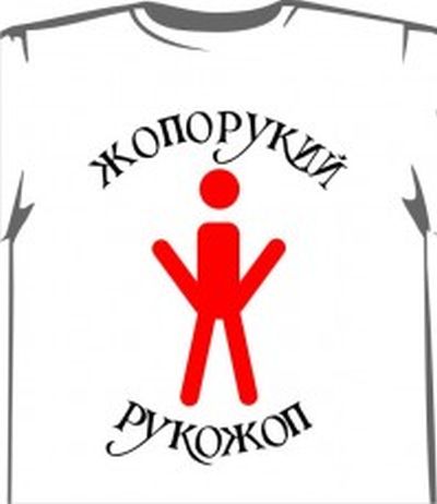 Ремонт своими руками
