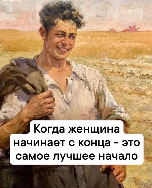Немного картинок для настроения - 137