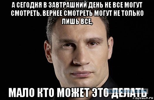 Ипотеку выплатили, что ли?