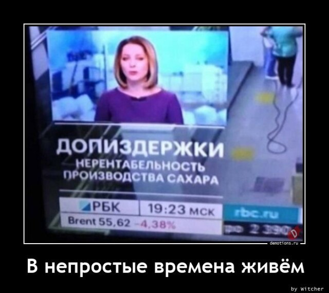 Картинки с надписями 31.03.23