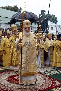 Не убоюсь я зла, ибо злом я и являюсь