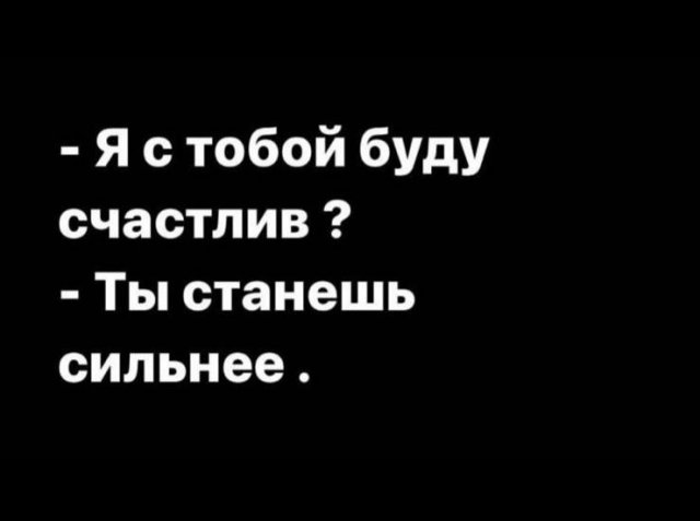 Картинки и мемы, всяко разно - 175