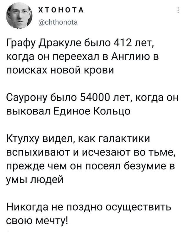 Картинки и мемы, всяко разно - 185