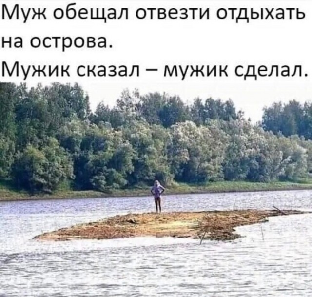 Так себе картинки 23.06.23