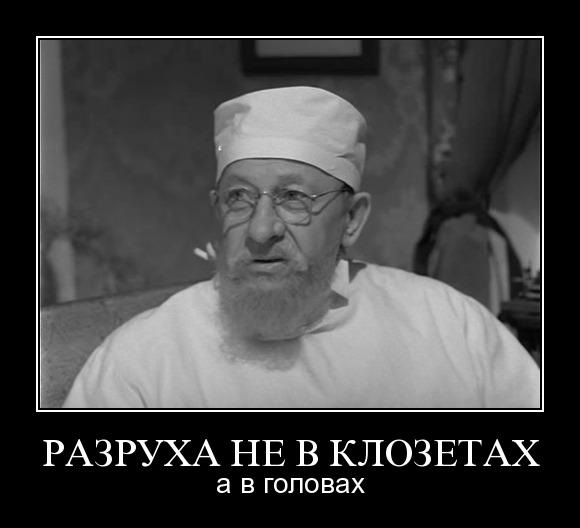 Не вкусно и точка!
