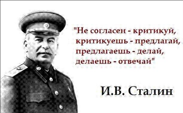 Гиркин по краю ходит