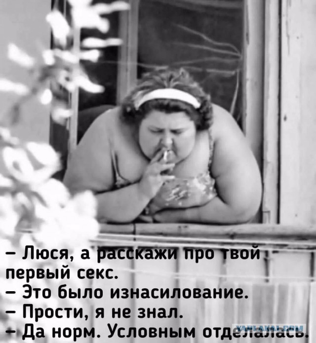 Может он в заложниках