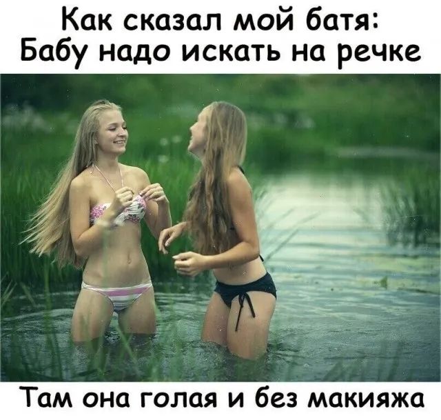 Прикольные и просто красивые картинки 19.09.2023