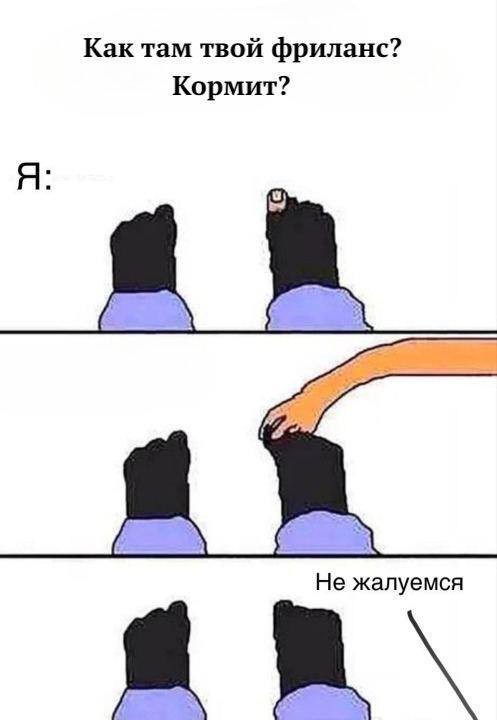 Так себе картинки 09.10.23