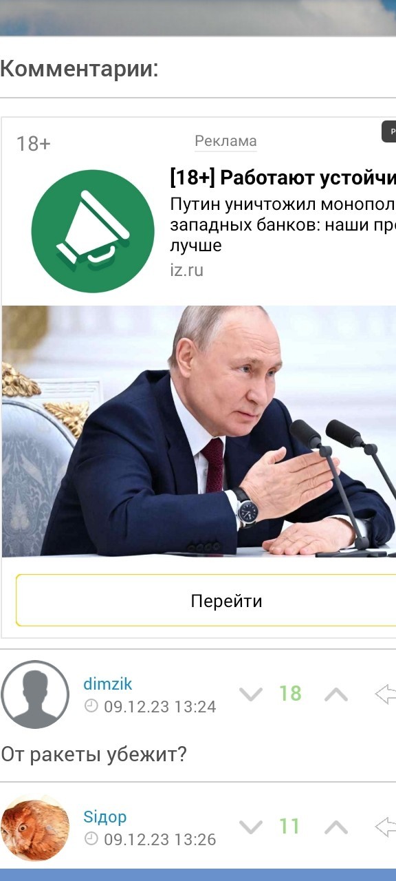 Благодаря чему отечественный Ту-160 может уходить от преследования американских F-35
