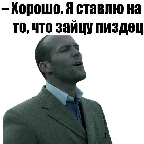 Погоня за зайцем, снятая с коптера - 2