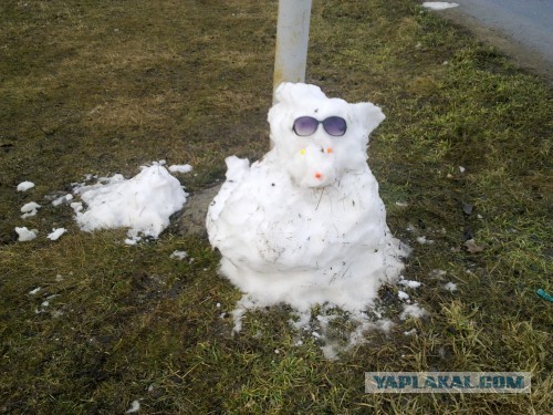 А у нас во дворе...