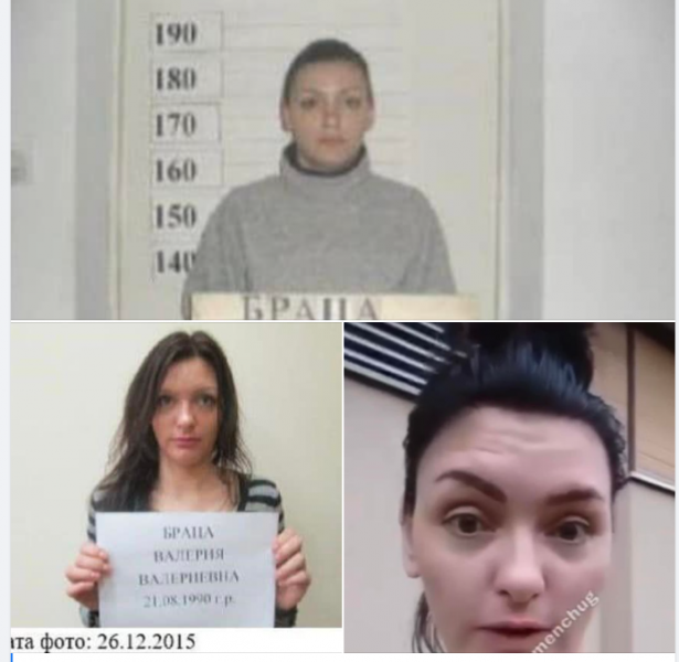 Обращение к украинцам