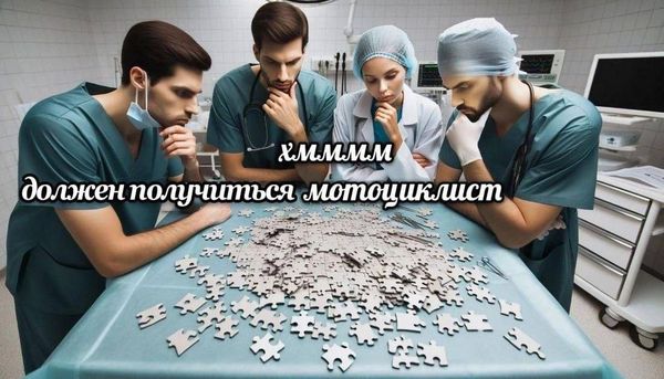 LOLтиночки