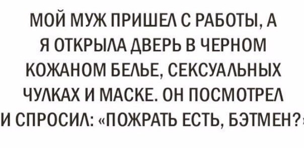 Тут одна дама спрашивает, объясните же ей