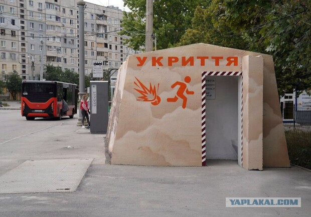 В Курске начали устанавливать железобетонные укрытия