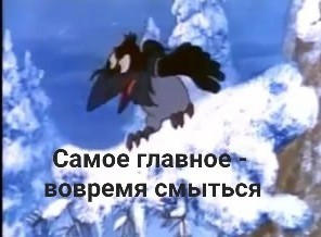 Никогда еще рыбалка не была такой азартной!