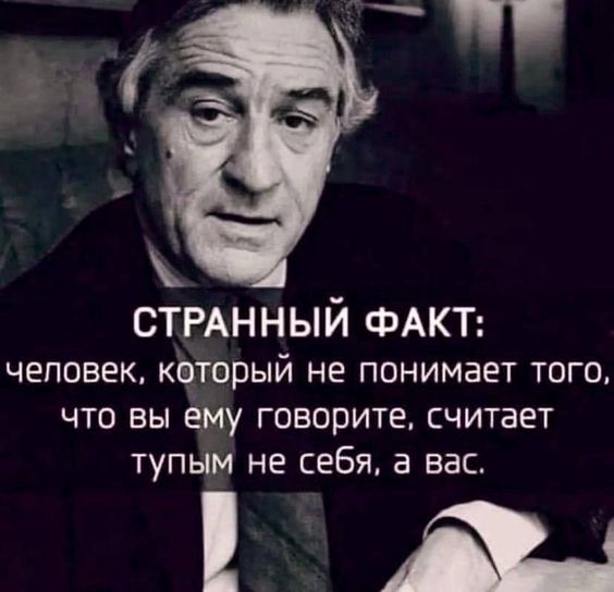 Прикольные и просто красивые картинки 03.09.2024