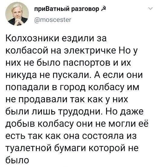 Вещи, за которые сдали СССР, стали недоступны!