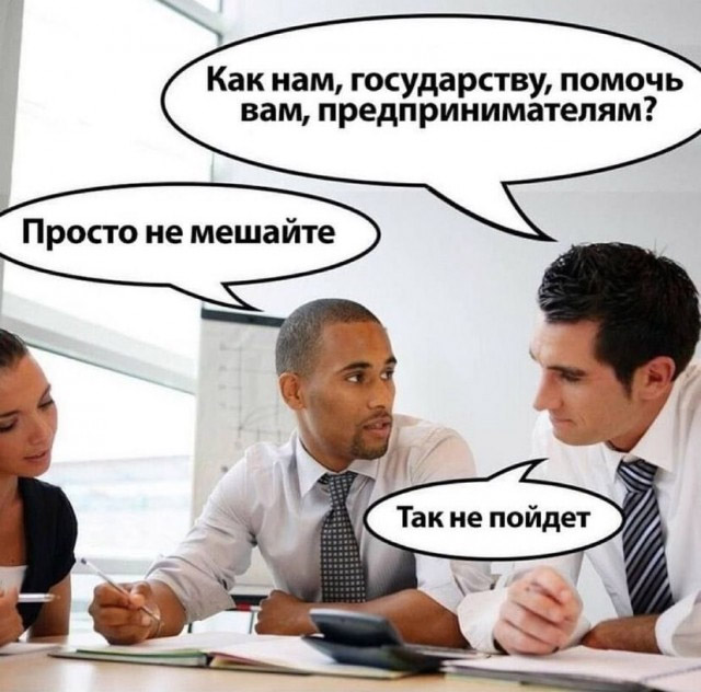 Веселые картинки к пятнице (27.09)