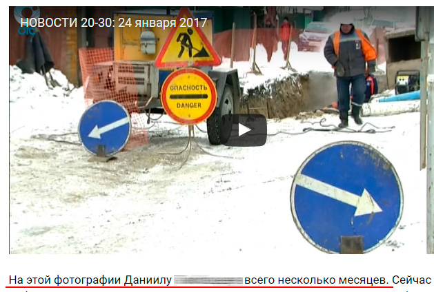 А не побаянить ли мне по старой памяти