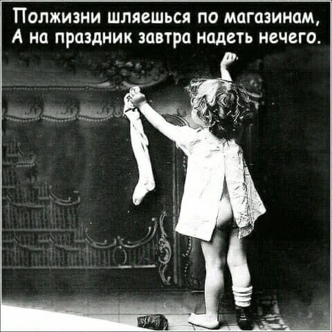 Что такое осень?