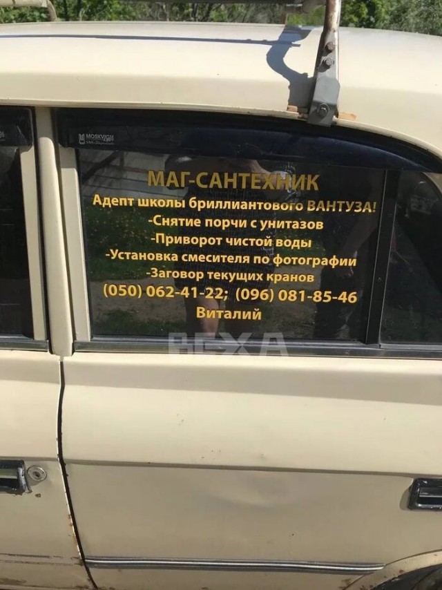 Забавные картинки, шутки из этих ваших интернетов