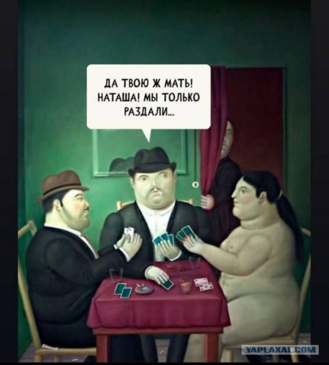 Народная меДИЧина 6010