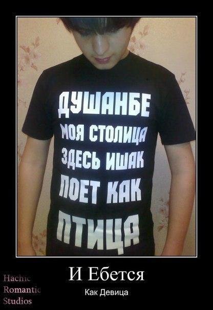 Пнувший ученицу в грудь подросток  задержан, директор школы - под следствием