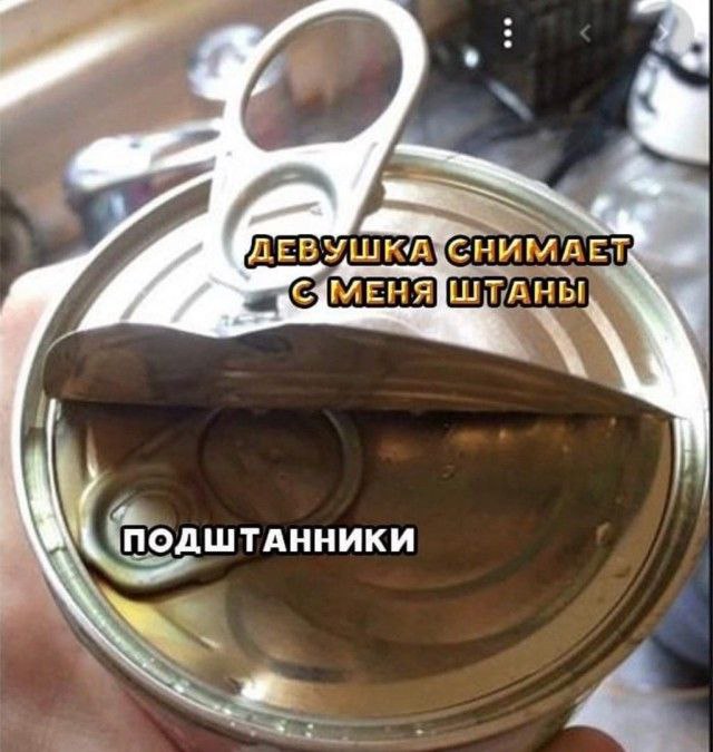 Мои избранные картинки, часть 4
