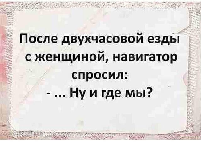 Так себе картинки 08.02.25