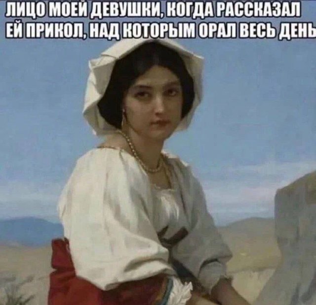Веселые картинки во Всемирный день энергоэффективности (05.03)