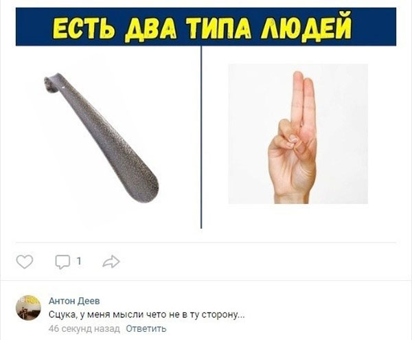 Утро баяном не испортишь