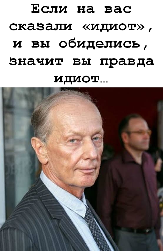 Как жалко, что конец жизни пришёлся на время...