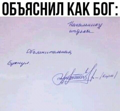 Так себе картинки 13.07.25
