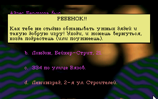 YouTube начинает тестировать в США ИИ-систему проверки возраста. Взрослые против алгоритмов