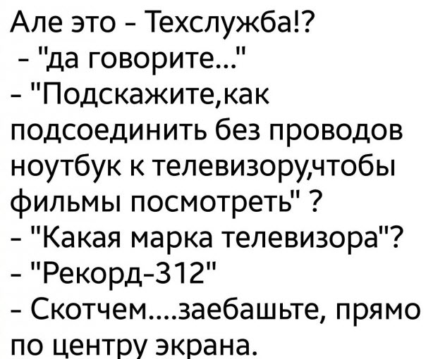 Отборные баяны 10-летней выдержки - ONLY US vol.2