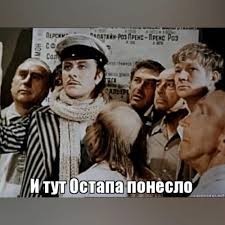 На Урале сварили первый шов кузова супер-поезда для высокоскоростной магистрали Москва-Петербург