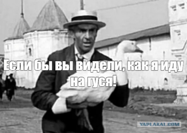 Памагите!