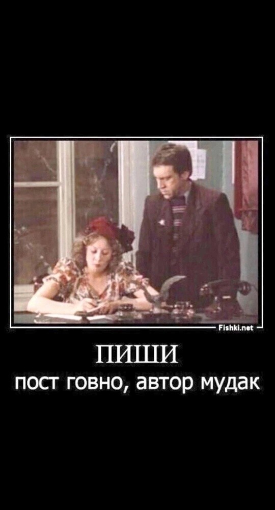 Названа шокирующая причина самоубийства чиновника из Петербурга в Москве