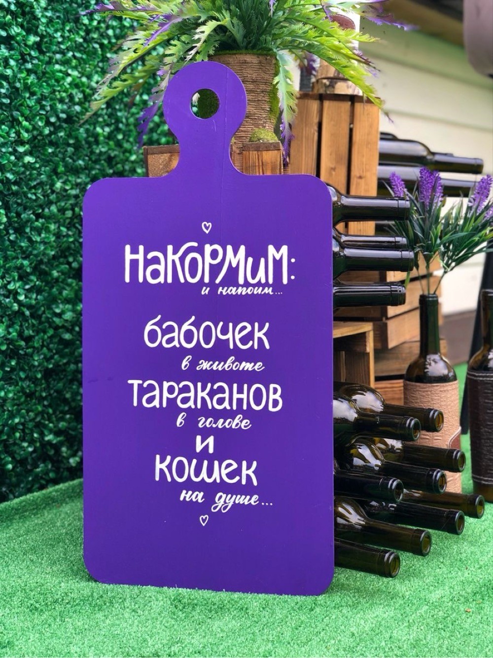 Картинки субботнего утра