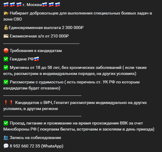 Россиян предупредили о грядущем режиме жёсткой экономии