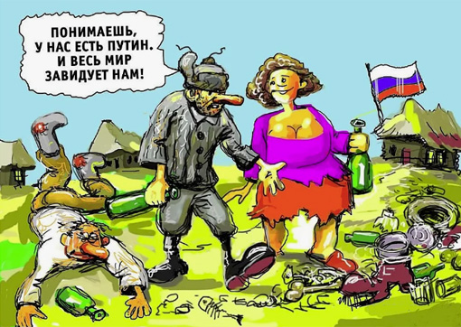 И мне обидно